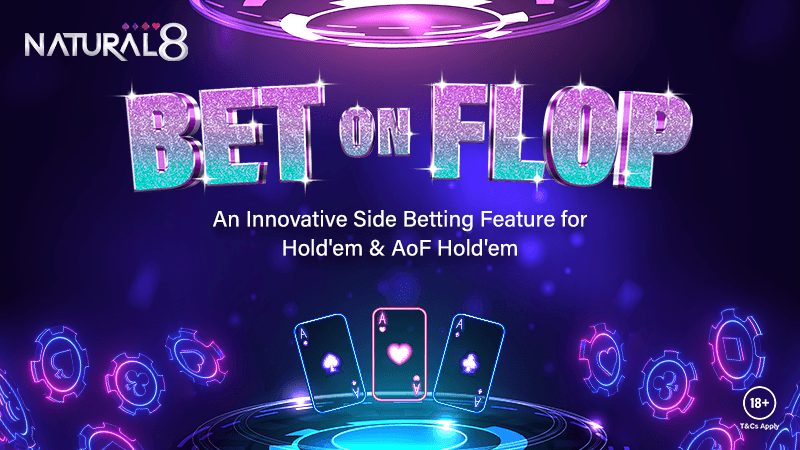 Bet on Flop Side Betting Feature