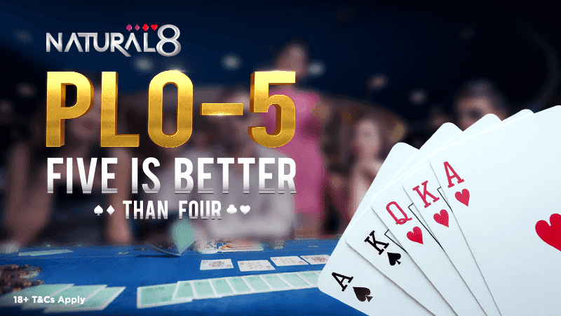Natural8 Five Card Pot Limit Omaha PLO-5